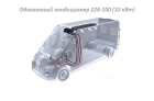 Однозонный автокондиционер 226-100 (10 кВт) для Ford TRANSIT 2006 